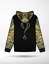PRE-ORDER Give it a Whirl (Zip Up OR Pullover) with NO Faux Fur in the hood